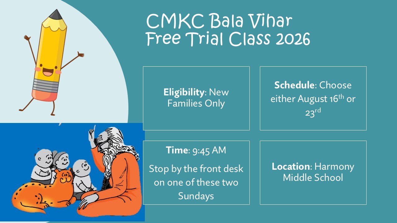 Balavihar Free Trial Class