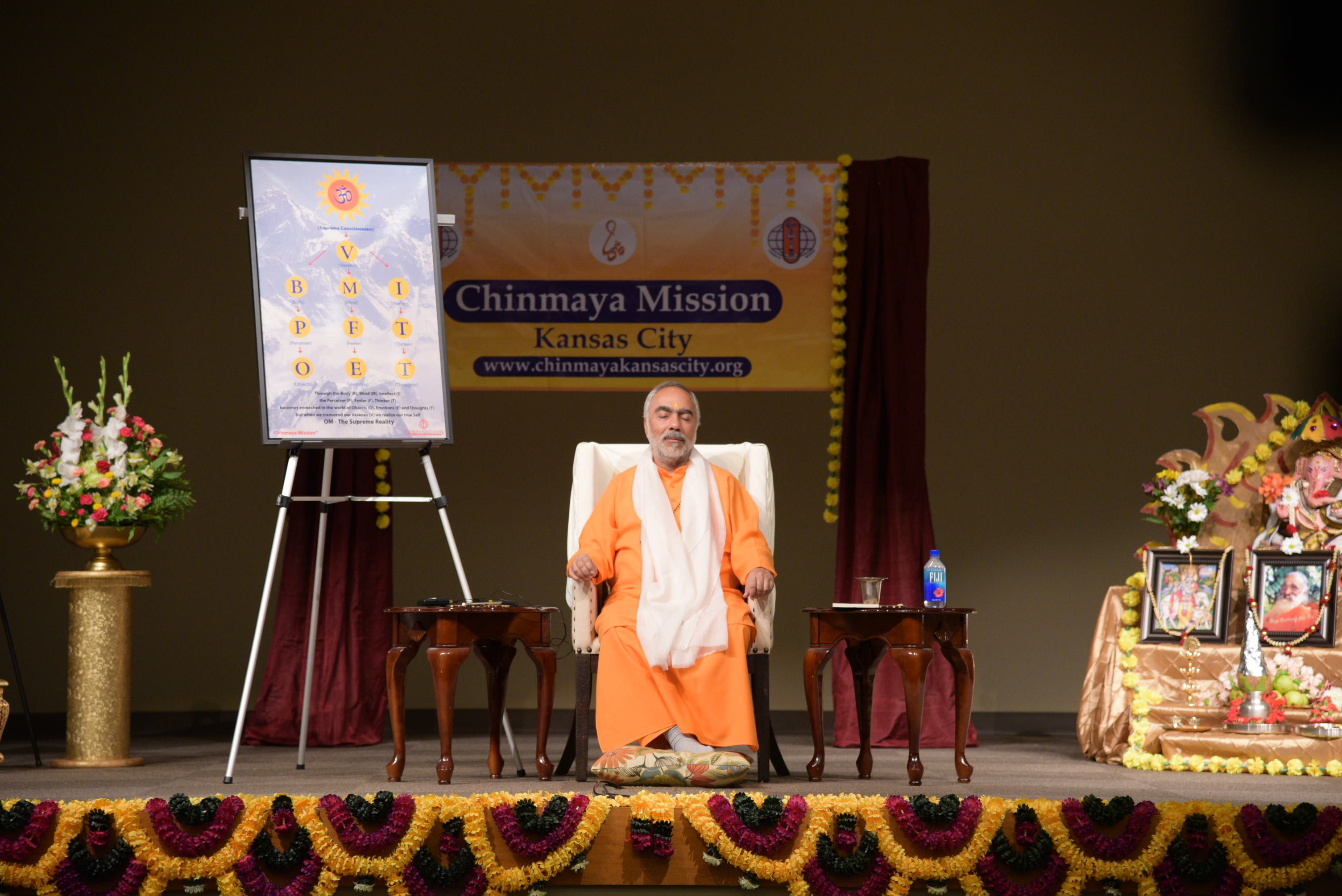 Swami Swaroopananda's Visit to CMKC