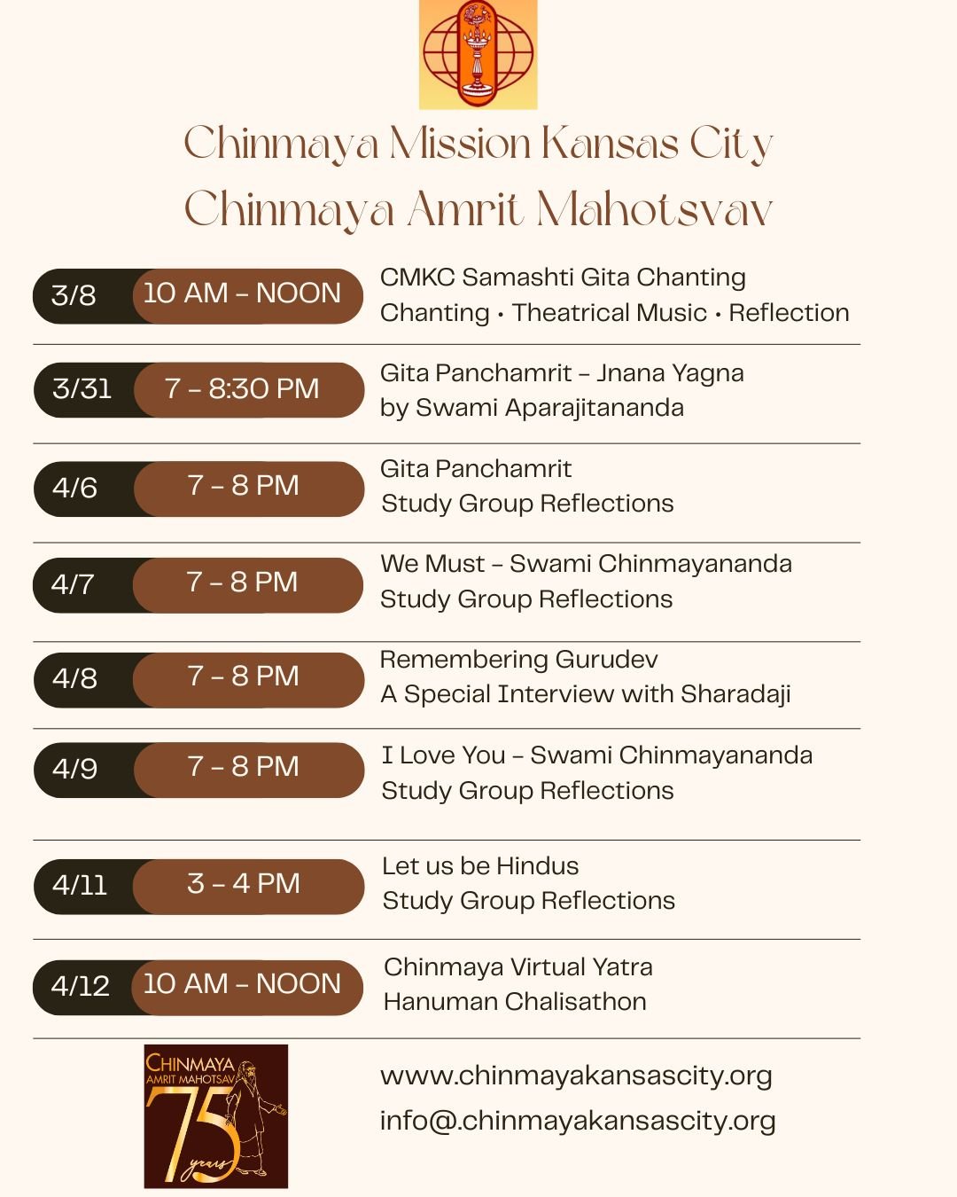 CMKC Amrit Mahotsav Events Schedule
