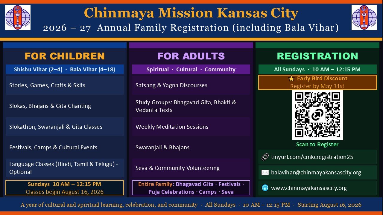 CMKC Balavihar Enrollment 2026 2027