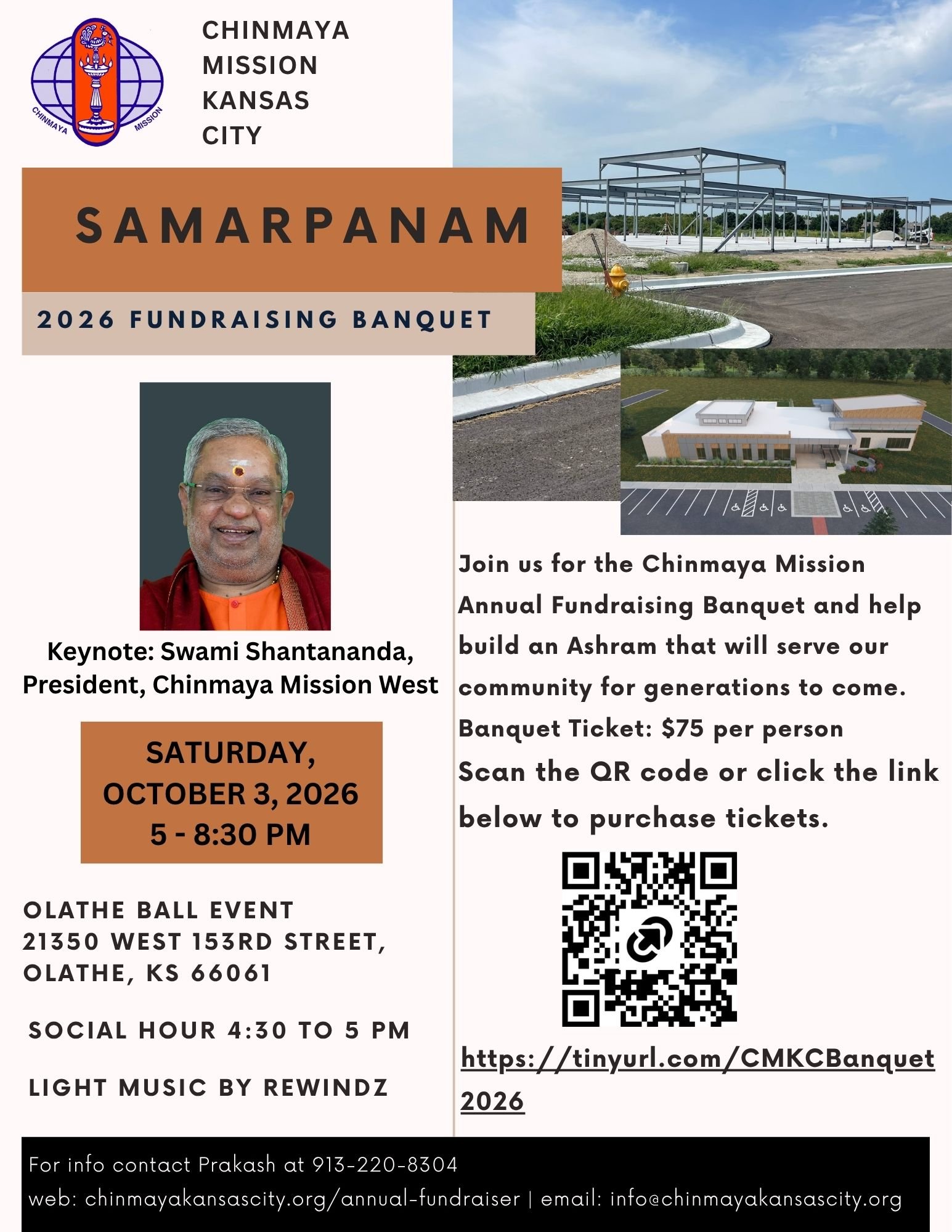 CMKC Fundraising Flyer 2026
