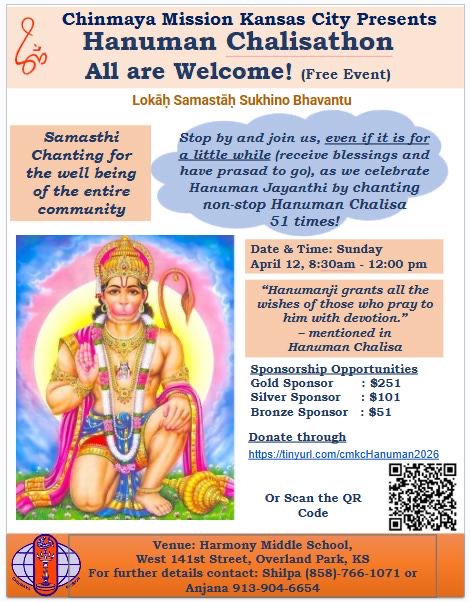 Hanuman Chalisathon